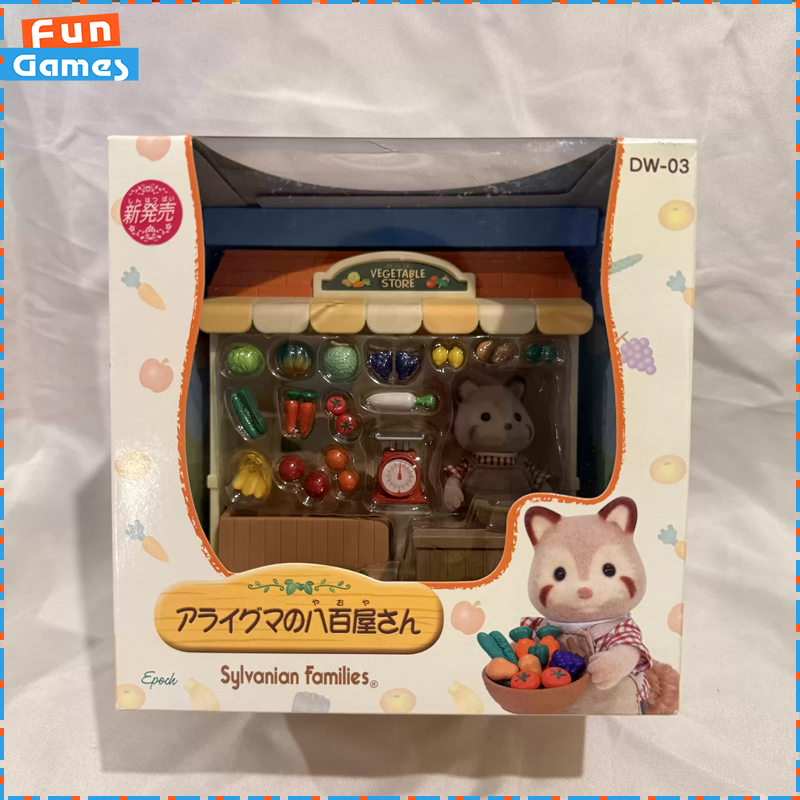 Vintage Collection Playset - ซิลวาเนียน แฟมิลี่ส์ ชุดของเล่นร้านค้ารุ่นหายไปแล้ว ร้านขายผักผลไม้แรคคูน ฉากตลาดวินเทจ ของเล่นสะสมสำหรับเด็ก