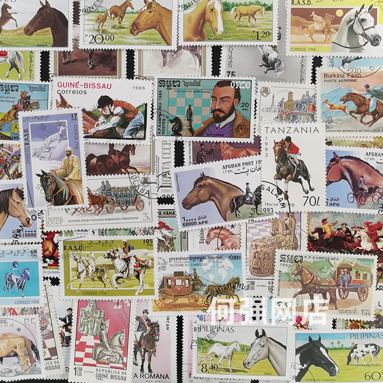 Collectible Vintage Postage Stamps - แสตมป์ม้า 100 แบบ ไม่ซ้ำกัน แสตมป์แท้ คอลเลคชั่นแสตมป์