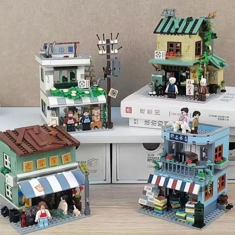 Vintage And Collectible Stores - ตัวต่ออาคารร้านค้าสไตล์วินเทจขนาดเล็ก รุ่นร้านค้าโบราณ ของตกแต่งบ้าน ของสะสม ของขวัญคริสต์มาส