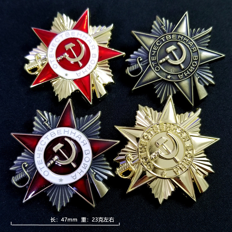 Vintage Collectible Items - 47 มม.23g โลหะคุณภาพสูงวัสดุ Vintage Plated Equestrian
