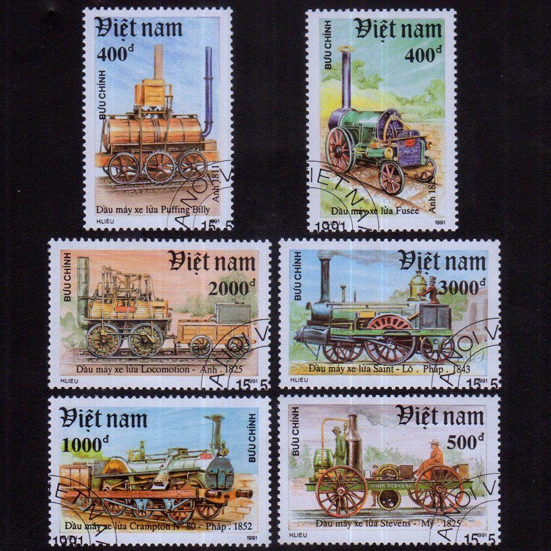 Collectible Vintage Postage Stamps - แสตมป์เวียดนาม แสตมป์ไปรษณีย์ ปี 1991 รถไฟโบราณ 1