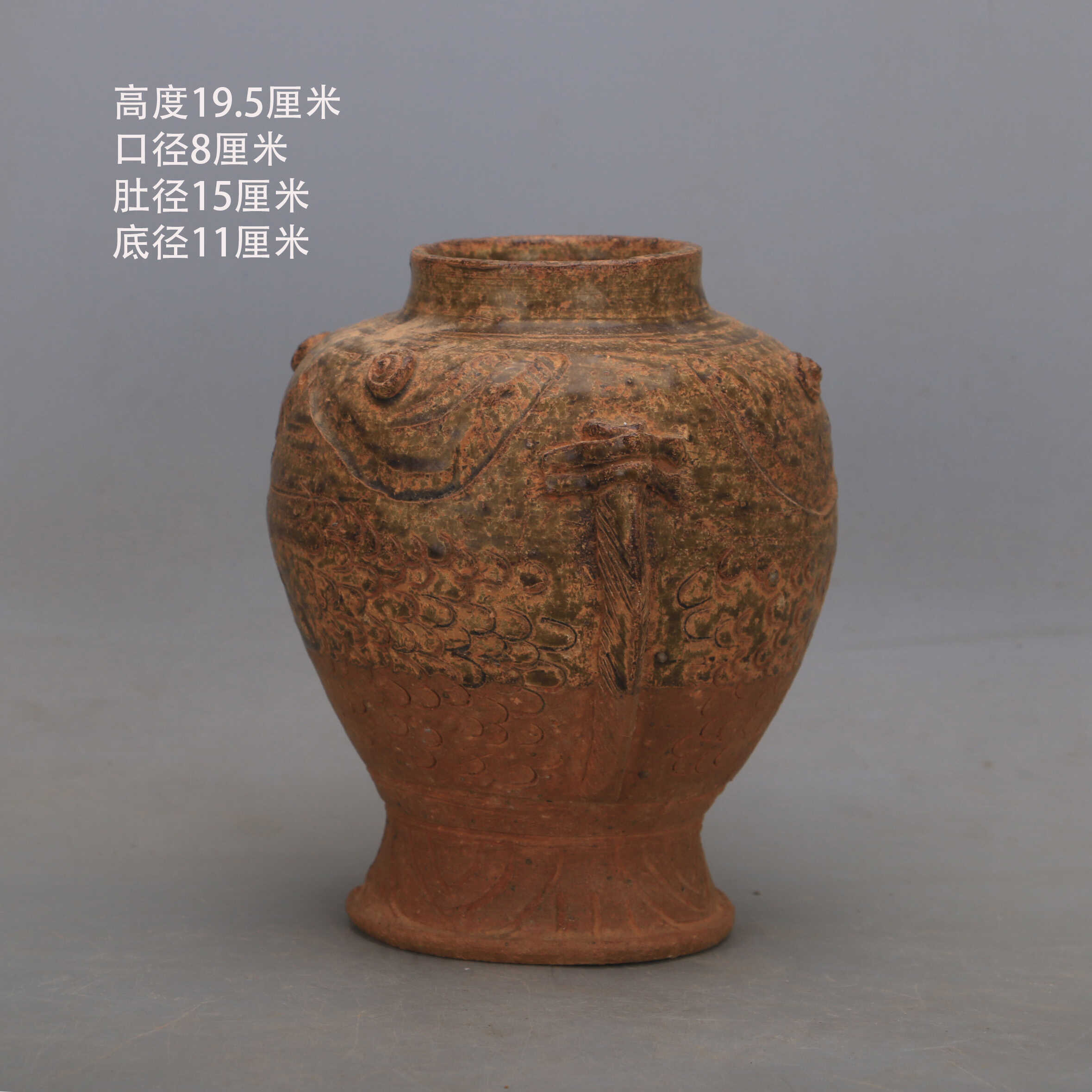 Vintage Collectible Bottles - แจกันเซรามิกแกะสลักลายปลาคู่สไตล์จินเยว่ตะวันตก ของสะสมตกแต่งบ้านสไตล์วินเทจ
