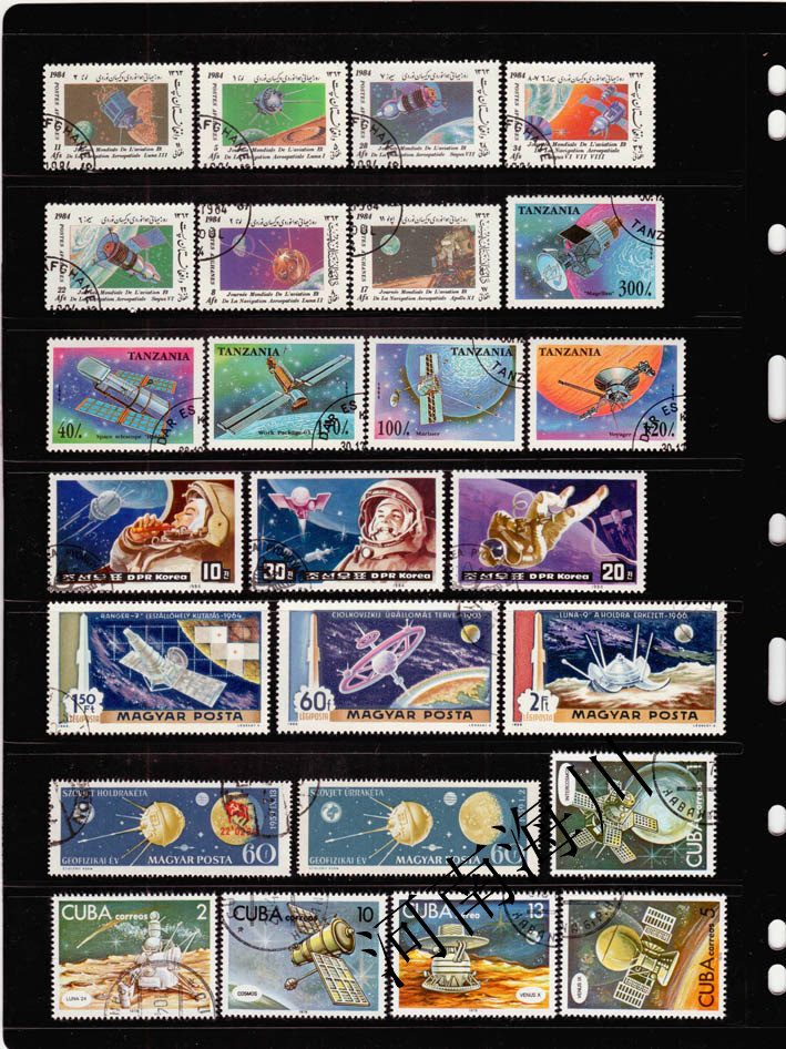 แสตมป์อวกาศ 100 แบบ แสตมป์ไปรษ - Collectible Vintage Postage Stamps บทวิจารณ์และราคา