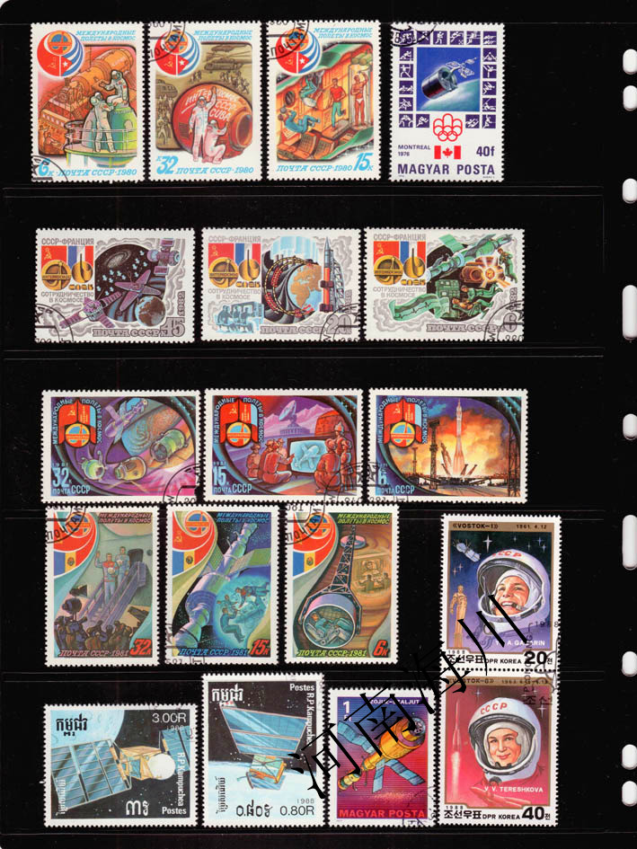 แสตมป์อวกาศ 100 แบบ แสตมป์ไปรษ - Collectible Vintage Postage Stamps บทวิจารณ์และราคา