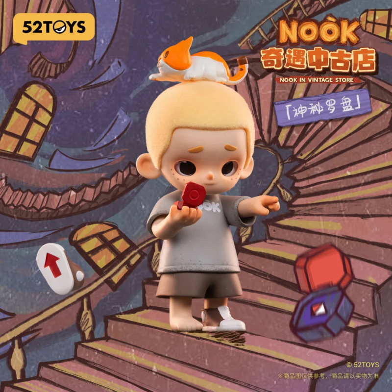 NOOK IN VINTAGE STORE Series ก - Vintage Collectible Items บทวิจารณ์และราคา