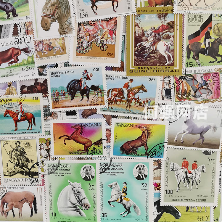 แสตมป์ม้า 100 แบบ ไม่ซ้ำกัน แส - Collectible Vintage Postage Stamps บทวิจารณ์และราคา