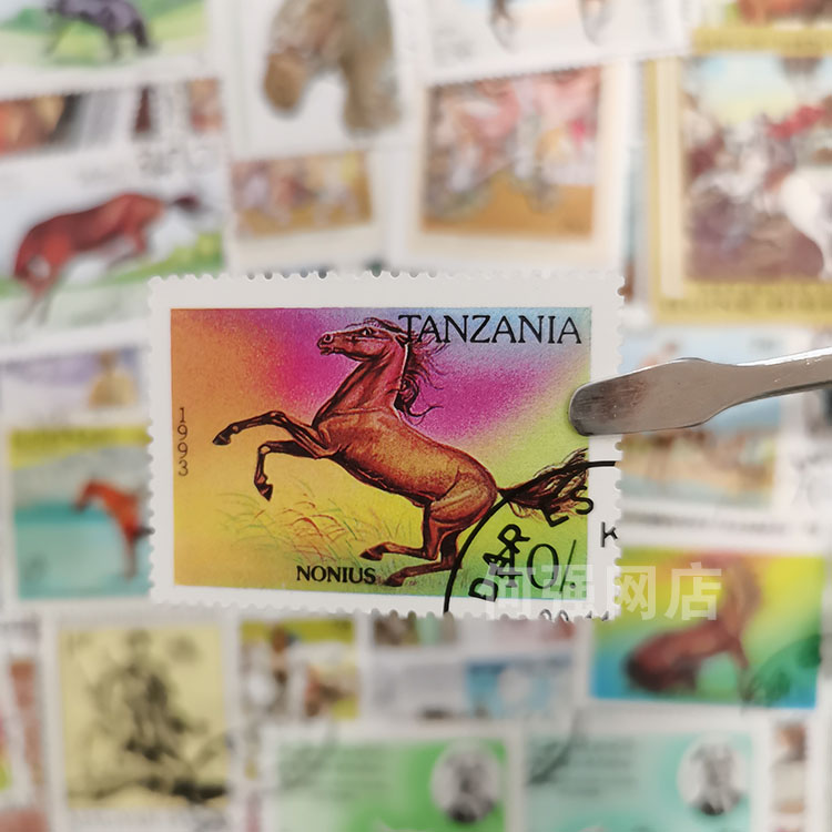 แสตมป์ม้า 100 แบบ ไม่ซ้ำกัน แส - Collectible Vintage Postage Stamps บทวิจารณ์และราคา
