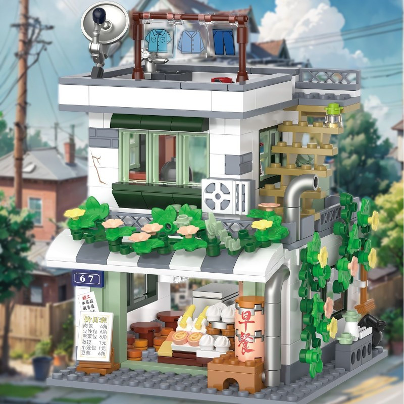 ตัวต่ออาคารร้านค้าสไตล์วินเทจข - Vintage And Collectible Stores บทวิจารณ์และราคา