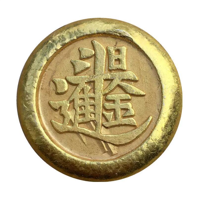 ทองคำแท่งทองแดงโบราณชุบทองคำ ข - Vintage Collectible Items บทวิจารณ์และราคา