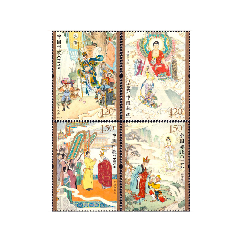 16ชิ้น/เซ็ตการเดินทางวรรณกรรมจ - Collectible Vintage Postage Stamps บทวิจารณ์และราคา
