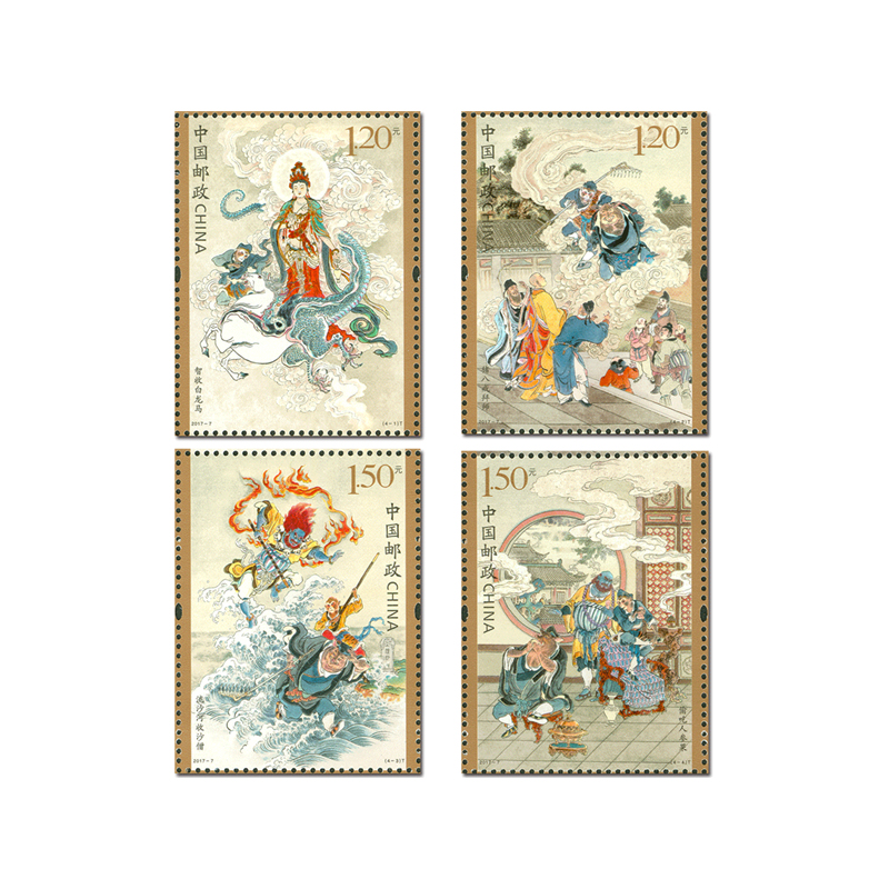 16ชิ้น/เซ็ตการเดินทางวรรณกรรมจ - Collectible Vintage Postage Stamps บทวิจารณ์และราคา