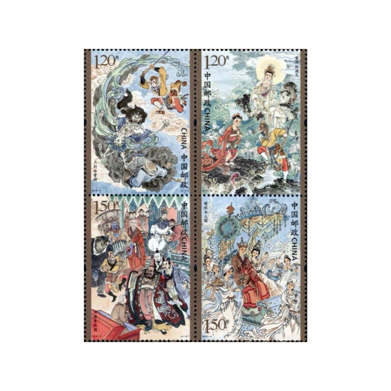 16ชิ้น/เซ็ตการเดินทางวรรณกรรมจ - Collectible Vintage Postage Stamps บทวิจารณ์และราคา