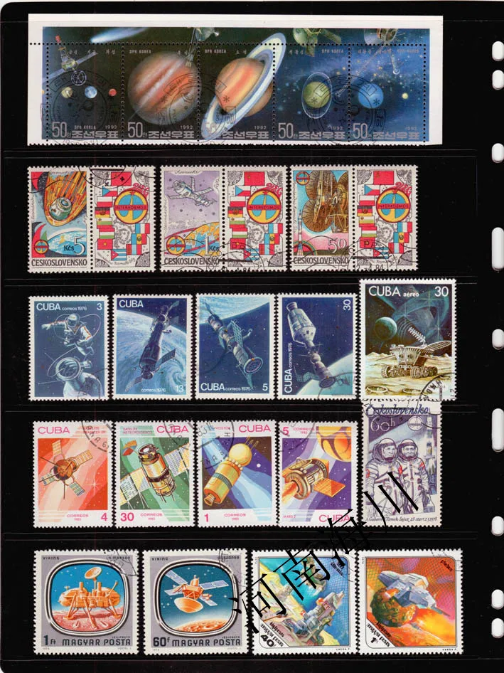 100 ที่แตกต่างกันด้านนอกแสตมป์ - Collectible Vintage Postage Stamps บทวิจารณ์และราคา