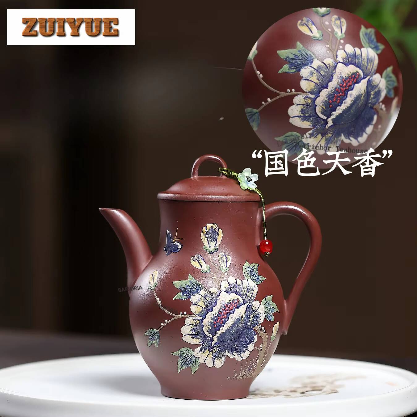 กาน้ำชาดินเผาสีม่วงยี่ซิงแบบวิ - Vintage Collectible Bottles บทวิจารณ์และราคา